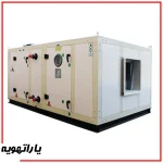 هواساز یارا تهویه