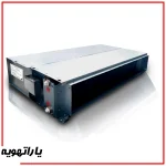 فن کویل سقفی توکار 200 CFM یارا تهویه مدل TM‑FC‑200