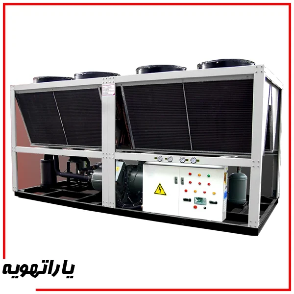 products - 202602 - air-cooled-chiller - 17 چیلر تراکمی هوا خنک قابل سفارش با کمپرسور اسکرو یا رفت و برگشتی