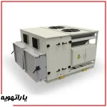 پکیج یونیت (روفتاپ پکیج) یارا تهویه
