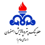 customers 202602 logo palayeshgah esfahan 04