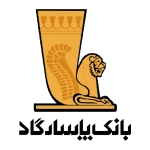 customers 202602 logo pasargad2 10